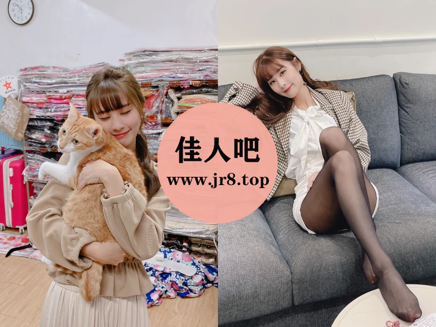 泥泥汝写真合集下载&汇总[14套-9.3G]-第2张-佳人吧写真资源合集下载
