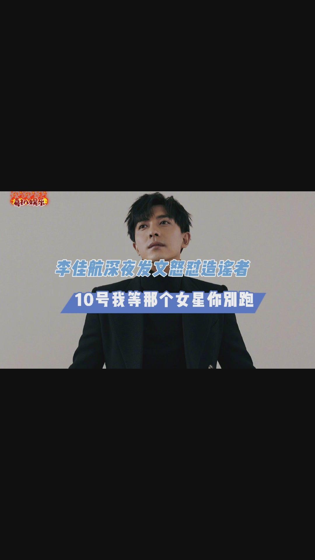 造谣者出于什么目的要造谣