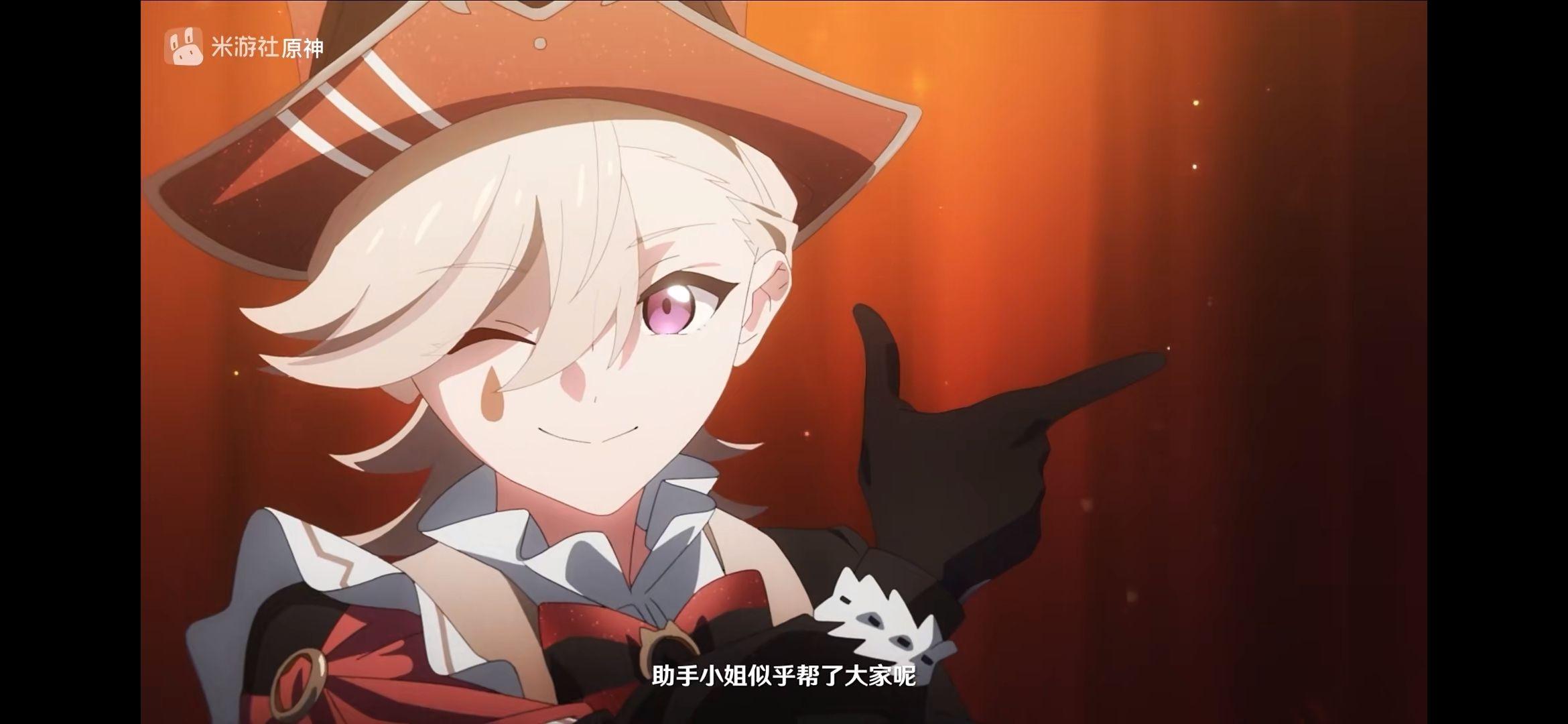 动漫 卡通 漫画 头像 2340_1080