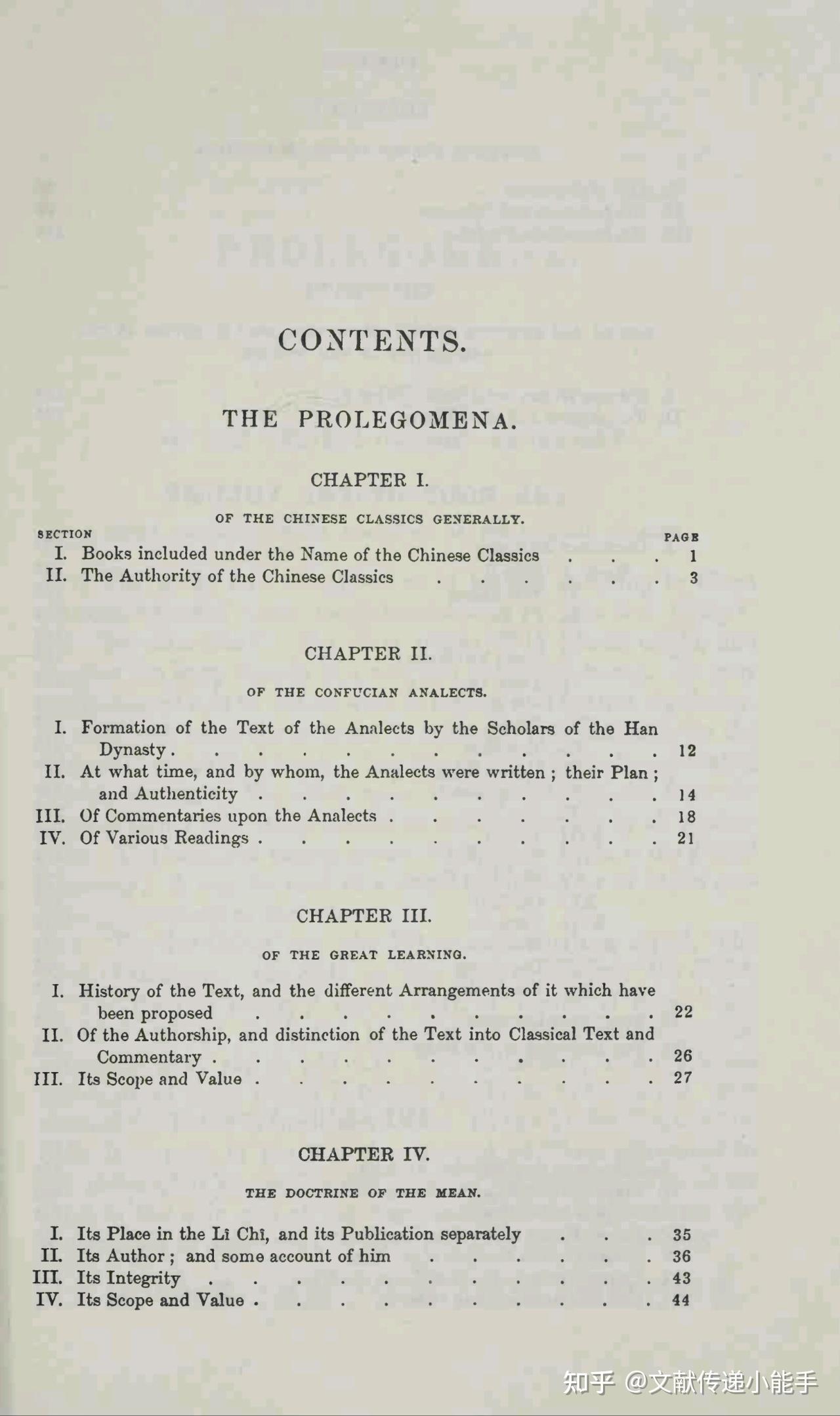 论语,英译本,英文版,理雅各译,Confucian Analects, The Great Learning and the Doctrine ...