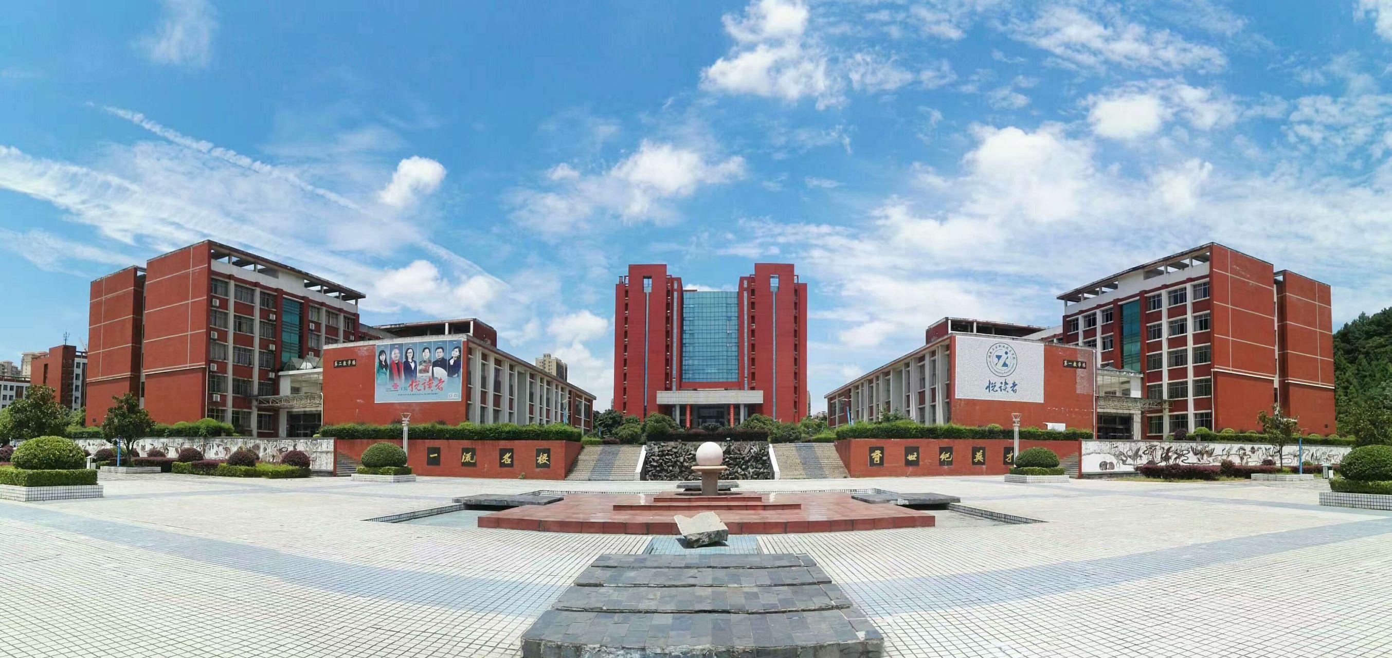 在湖南工业职业技术学院读书是一种什么感受