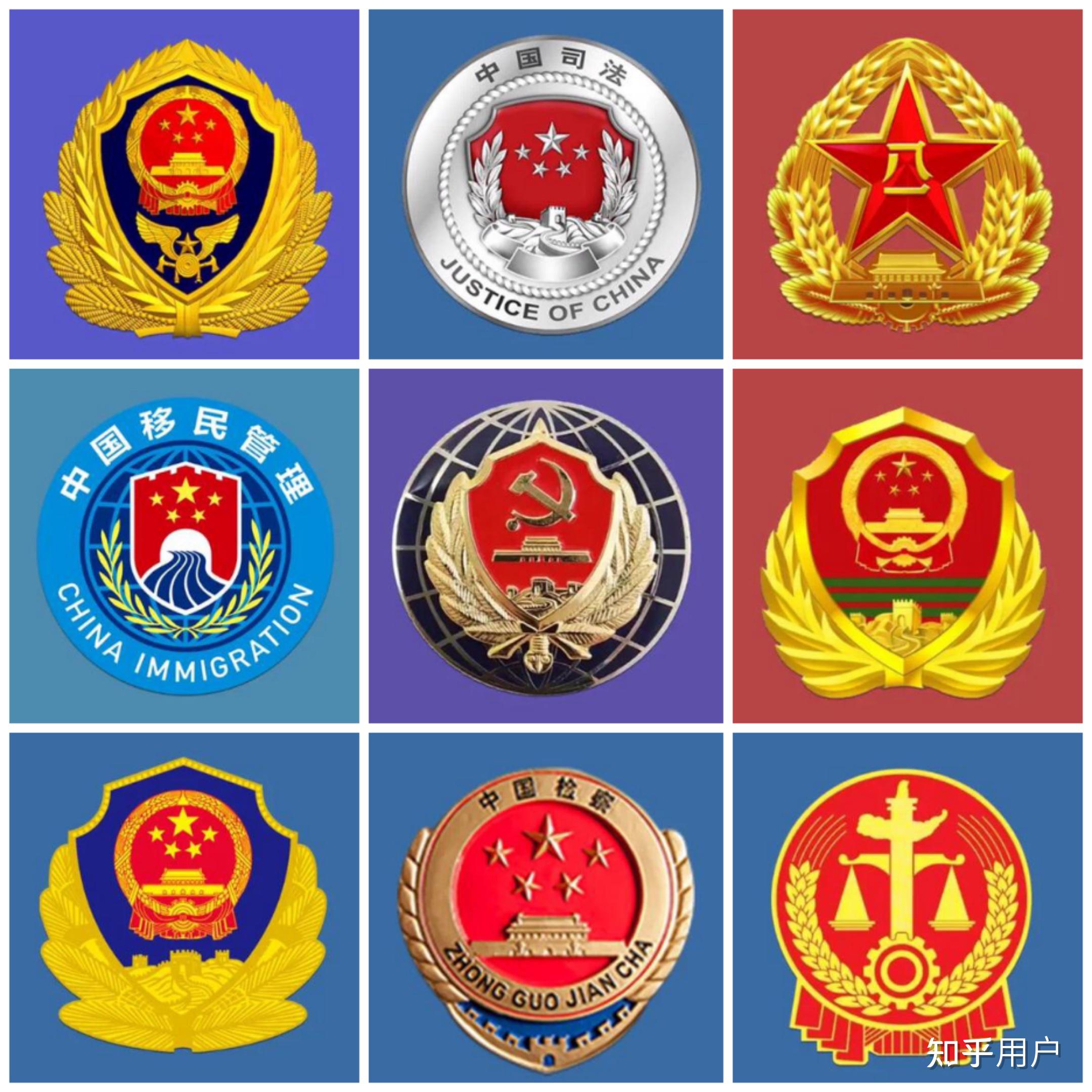 我国国家部门的标志,徽记等都是怎么设计的? - 知乎