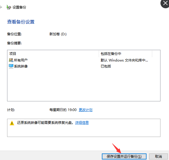 如何将数据从旧 Windows PC 迁移到新 Windows PC?5种实用方案 - 知乎