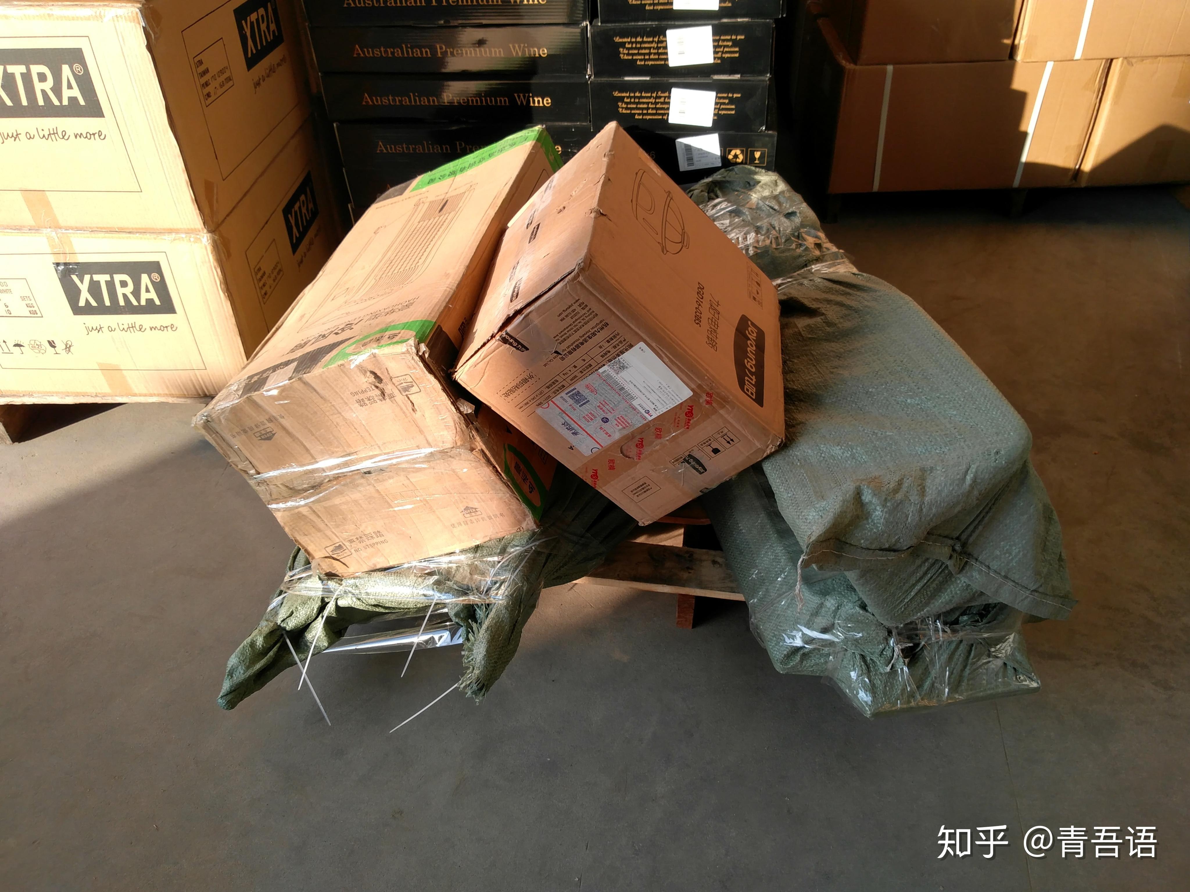 寄大件快递跨省哪个最划算