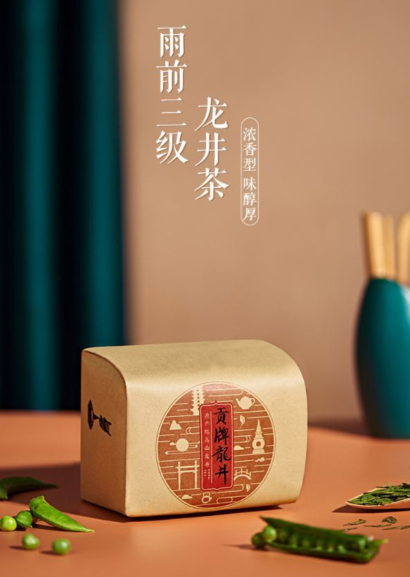 4.貢牌 龍井綠茶