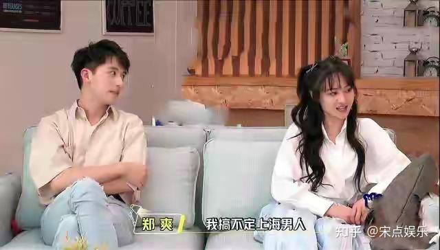 如何看待胡彦斌发文称搞不定东北女人疑似内涵郑爽