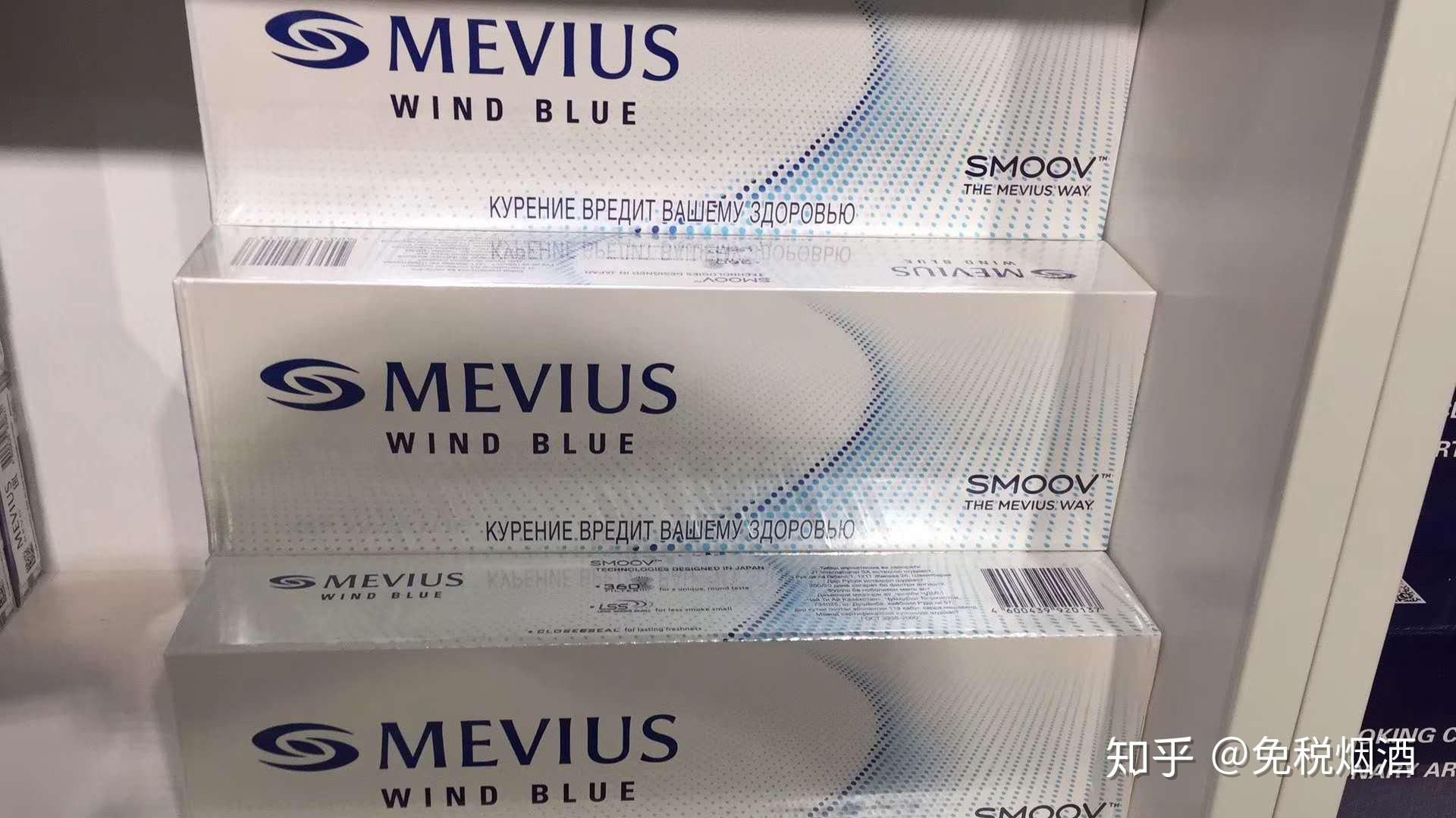 有没有什么低尼古丁低焦油的烟