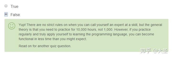 新手如何学习编程?29 新手如何学习编程?
