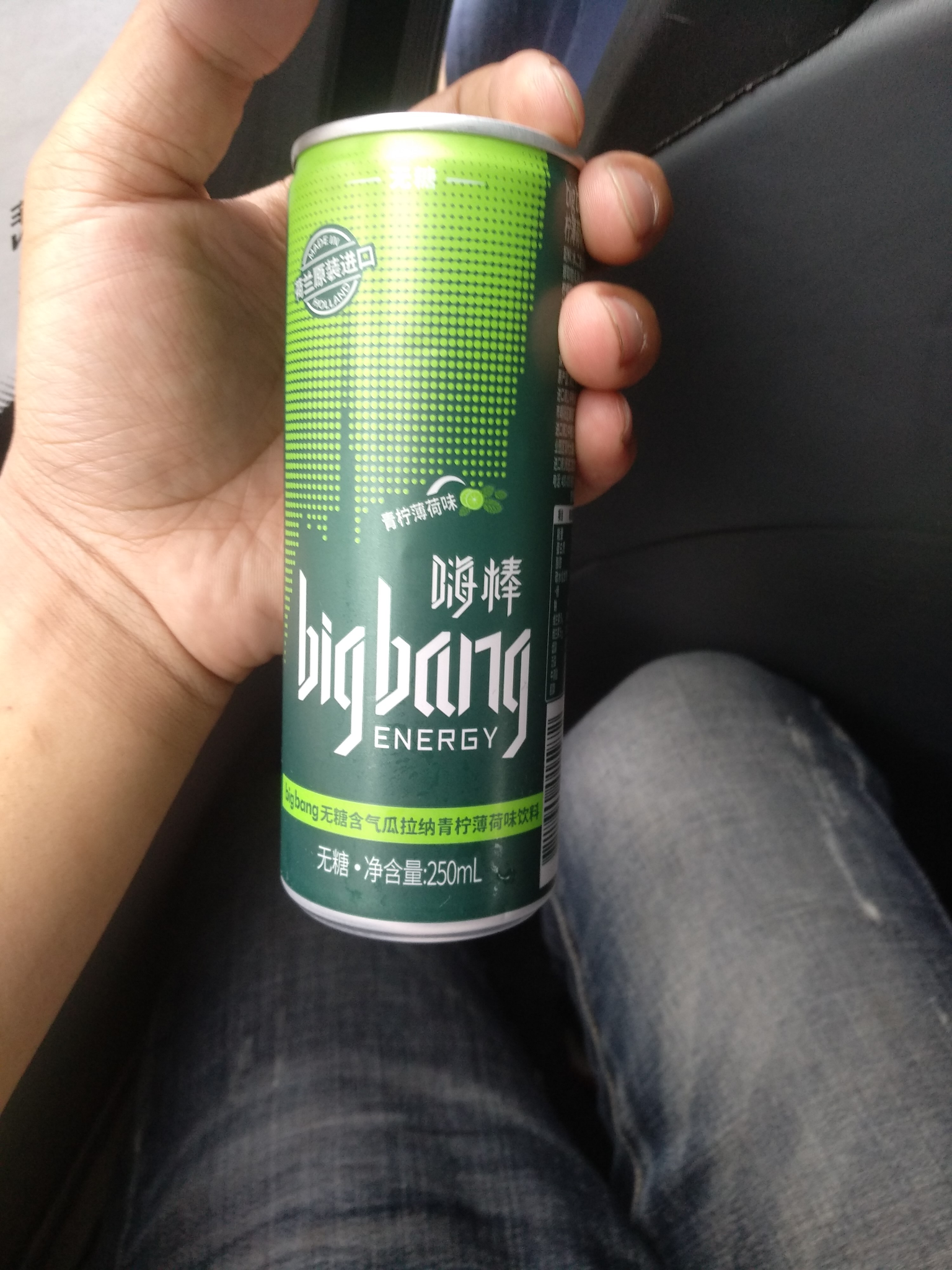 怎么看中粮嗨棒bigbang运动饮料? - 知乎