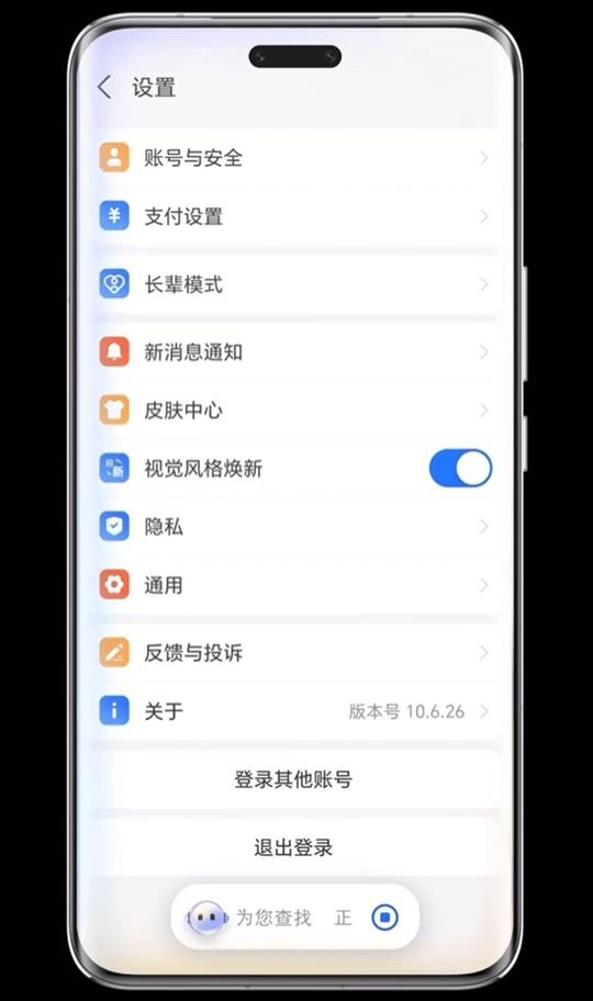 如何看待国内外各大手机厂商纷纷推出 AI Agent 智能体,方向对了吗?你怎么看?