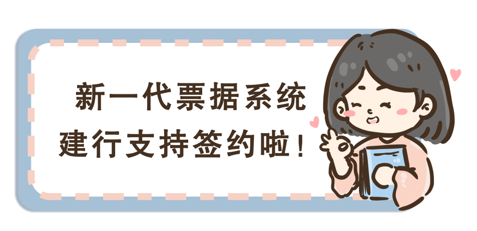 线上签约怎么操作=线上签约怎么操作流程