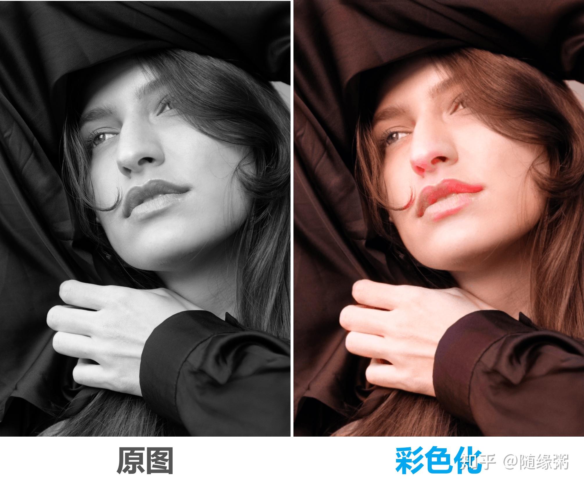 黑白照片能不能恢复成彩色的?