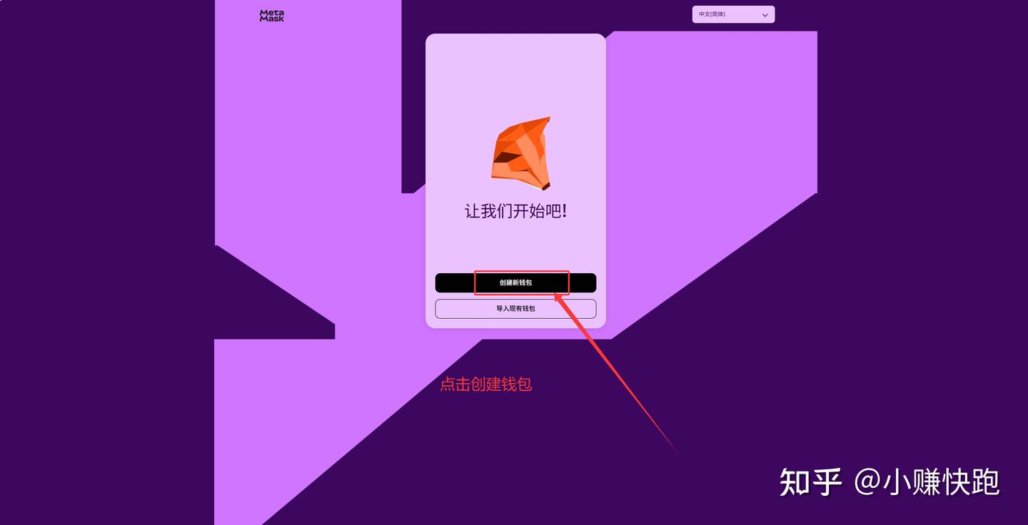 零代码基础发币？手把手教你发行自己的加密货币- 知乎