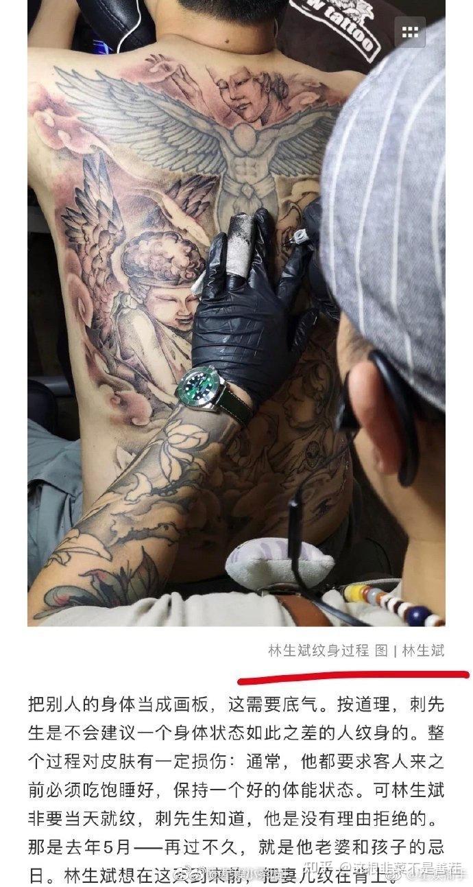 林生斌现在已经在国内人设崩塌混不下去了,你们觉得他会举家出国吗?