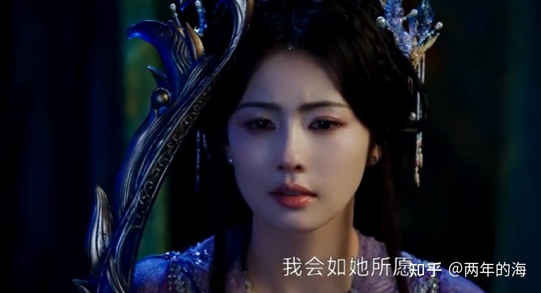 《白月梵星》36-40集大结局:白曦身死,天火以身饲箭,白烁射杀梵樾来消灭陌离 - 知乎