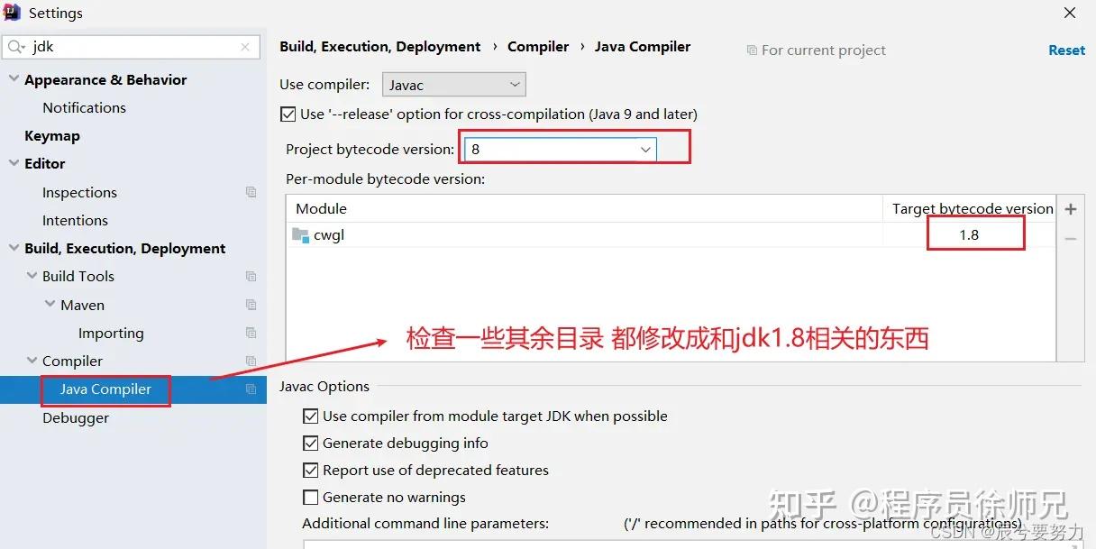 IDEA 如何运行 SpringBoot 项目，手把手教你，超详细图解 - 知乎