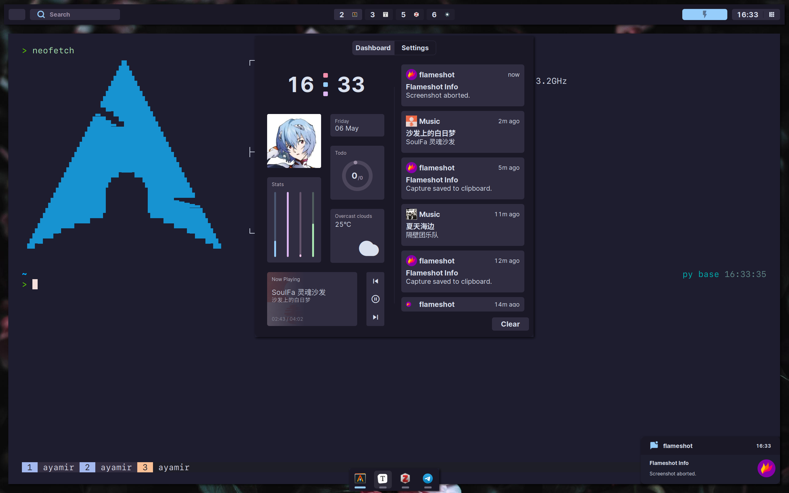 Linux有没有什么好看好用而且性能高的桌面环境？ - 知乎