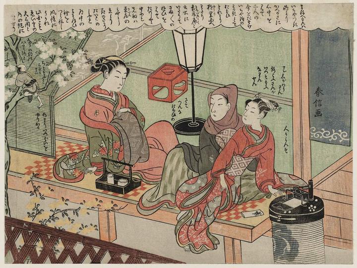 浮世絵版画集 清長・春信・寫樂 浮世絵版画集 清長・春信・寫樂 Suzuki Harunobu | Night Rain
