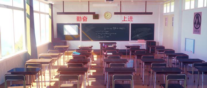 在职研究生到底要不要去学校上课呢? - 知乎