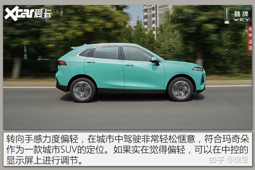 wey全新车型命名为摩卡拿铁卡布奇诺玛奇朵如何看待当前国产车的命名