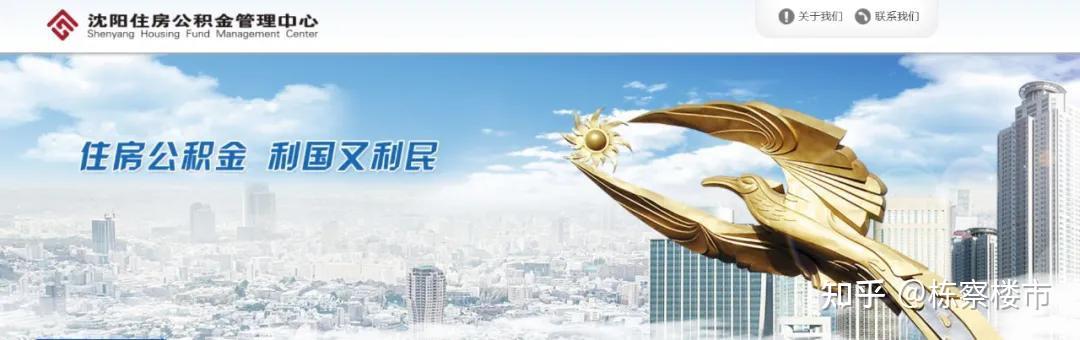 两套商贷办商转公?组合贷款能否商转公等最新政策! - 知乎