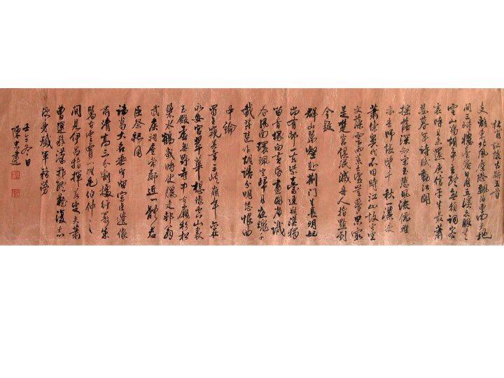 请问如何评价陈忠建的书法? - 知乎
