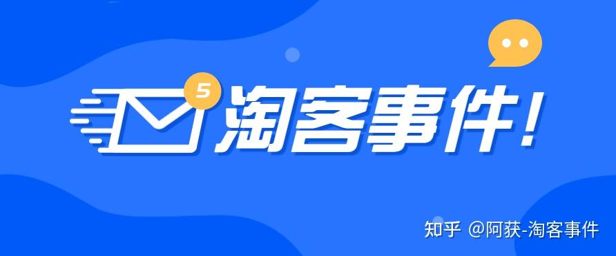 淘宝客建站视频_淘宝客建站系统_淘宝客建站软件