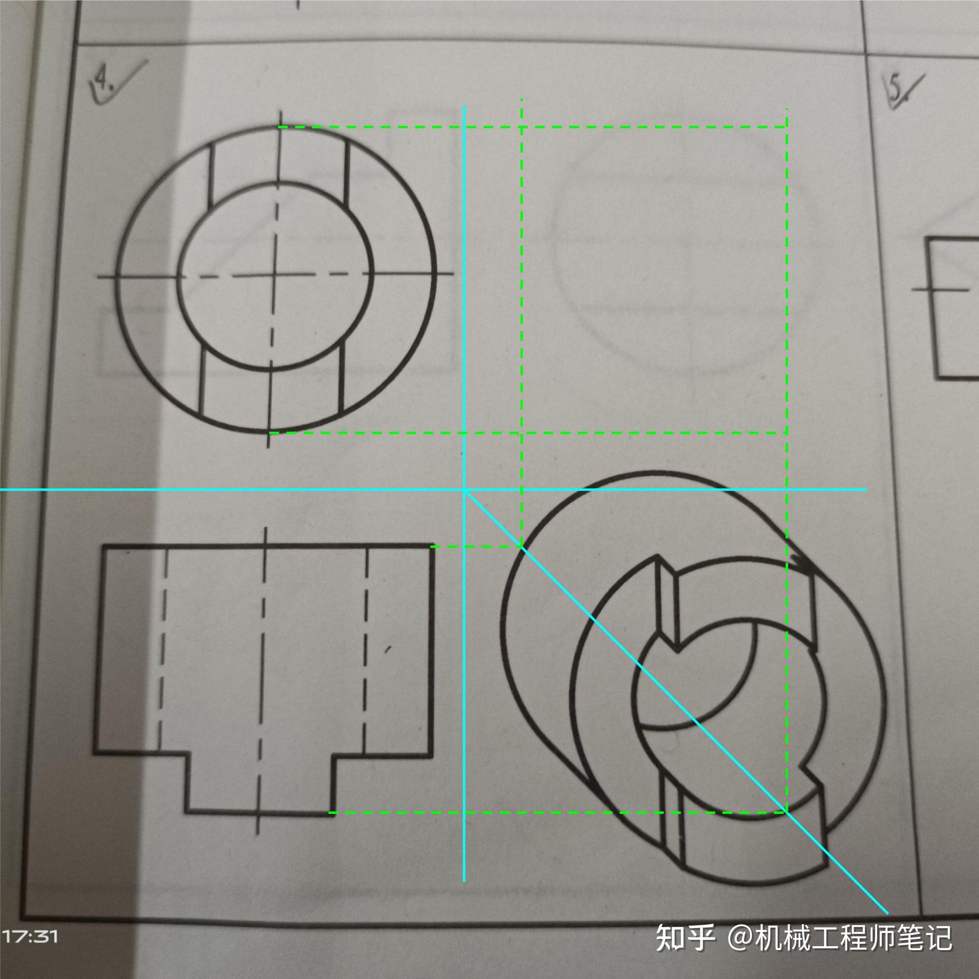 工程製圖的題裡沒有中心線怎麼畫三視圖? - 知乎