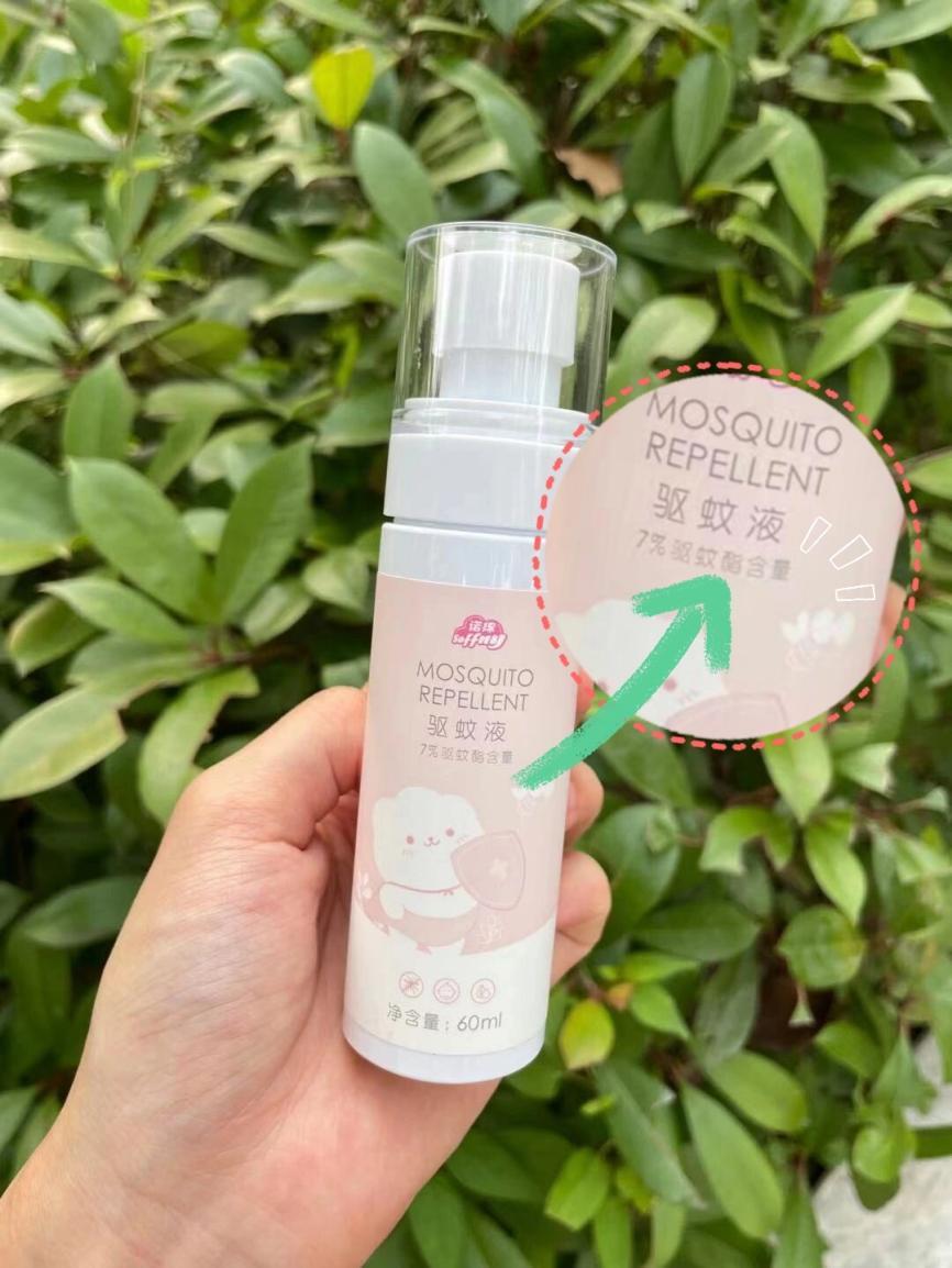 驱蚊酯真的比避蚊胺更安全吗