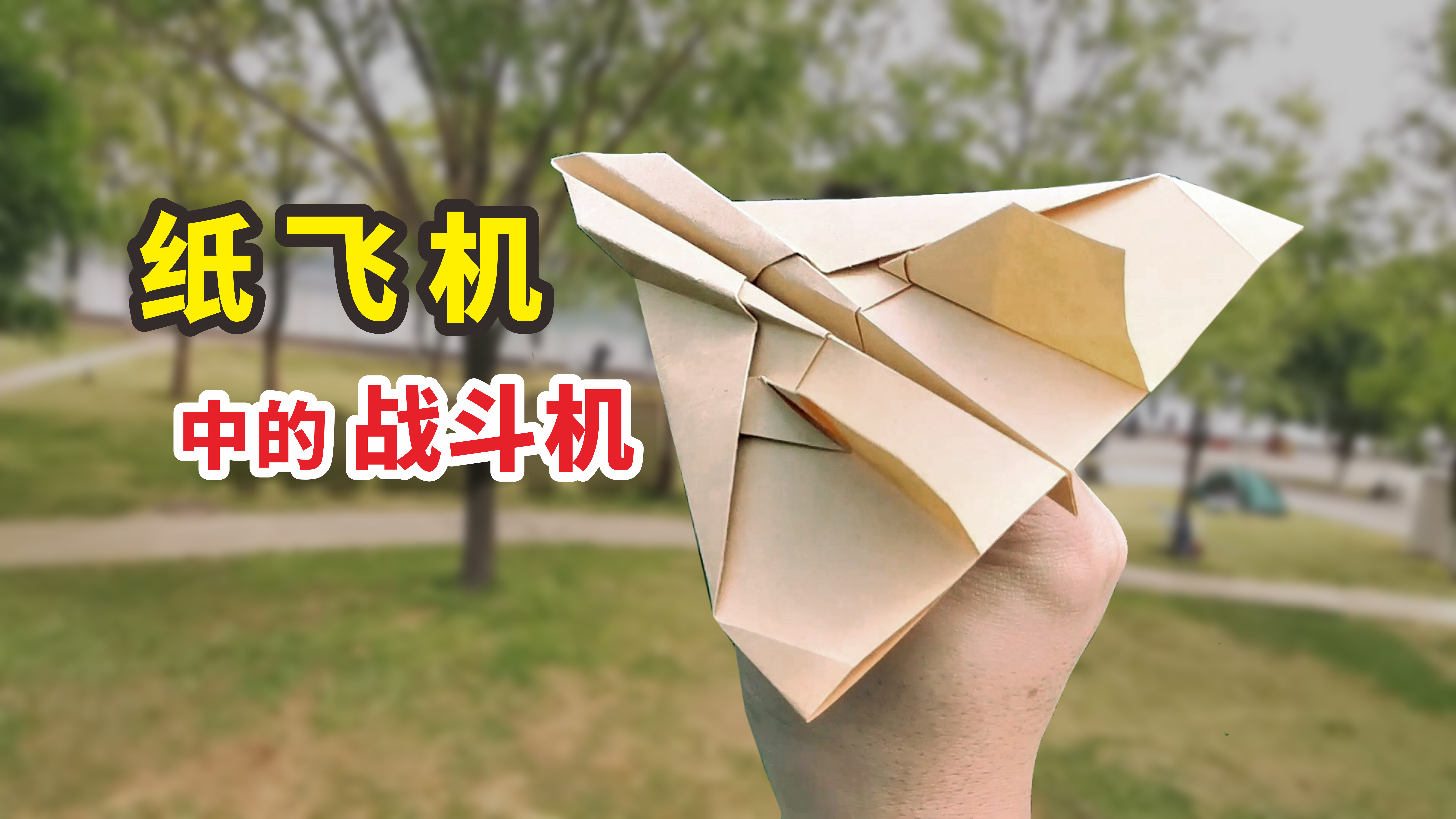 纸飞机收不到86短信验证知乎,纸飞机app为什么我的手机号不发验证码