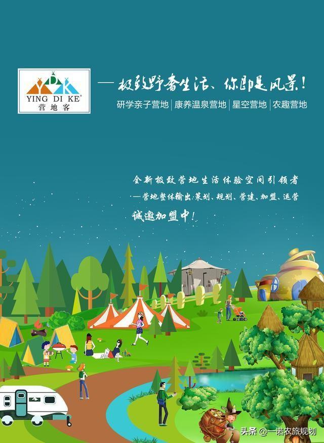 10个“非遗+旅游”乡村振兴案例 - 知乎