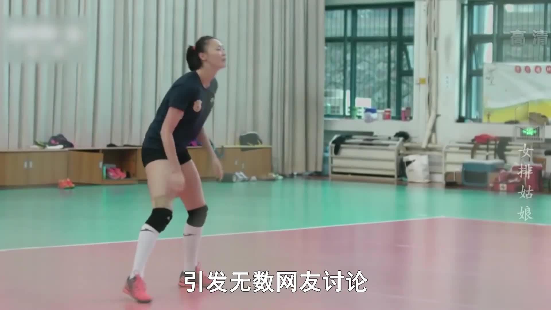 中国女排澡堂打架风波图片