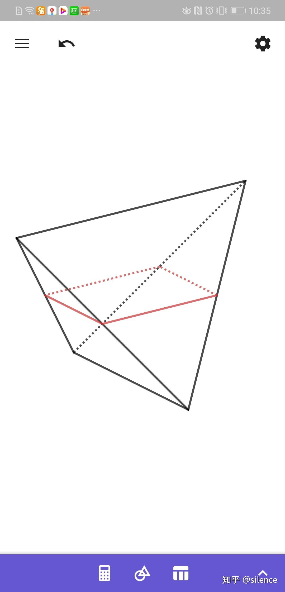 三棱锥的截面是几边形