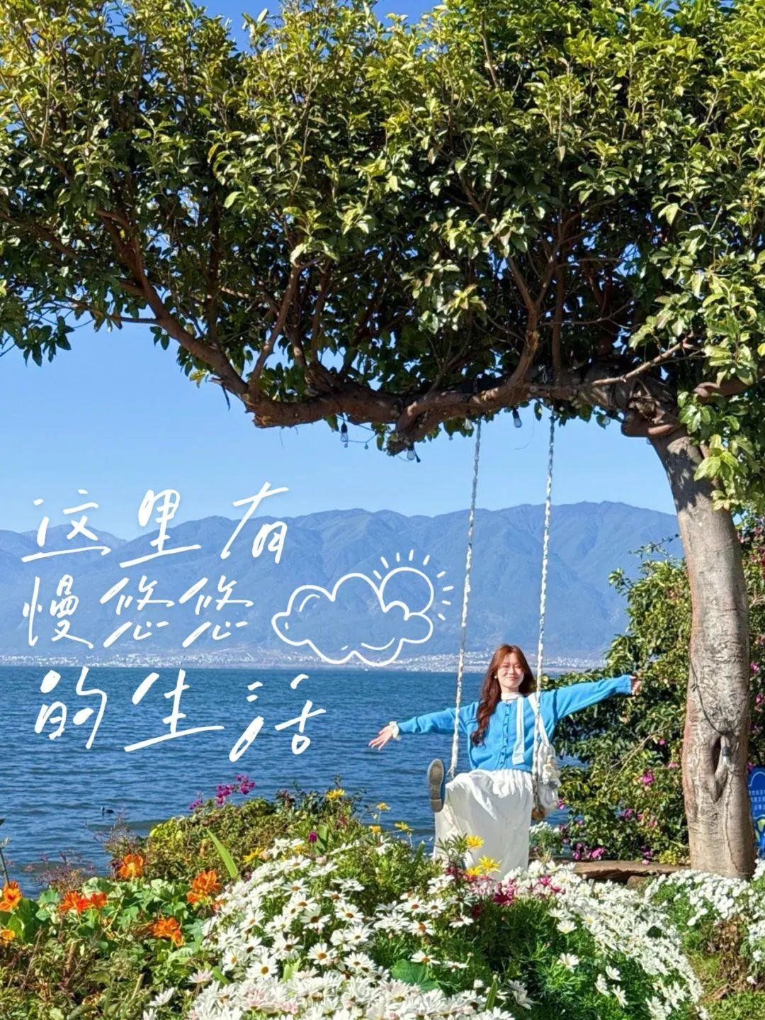 第一次去云南旅游,跟团还是自由行? - 知乎