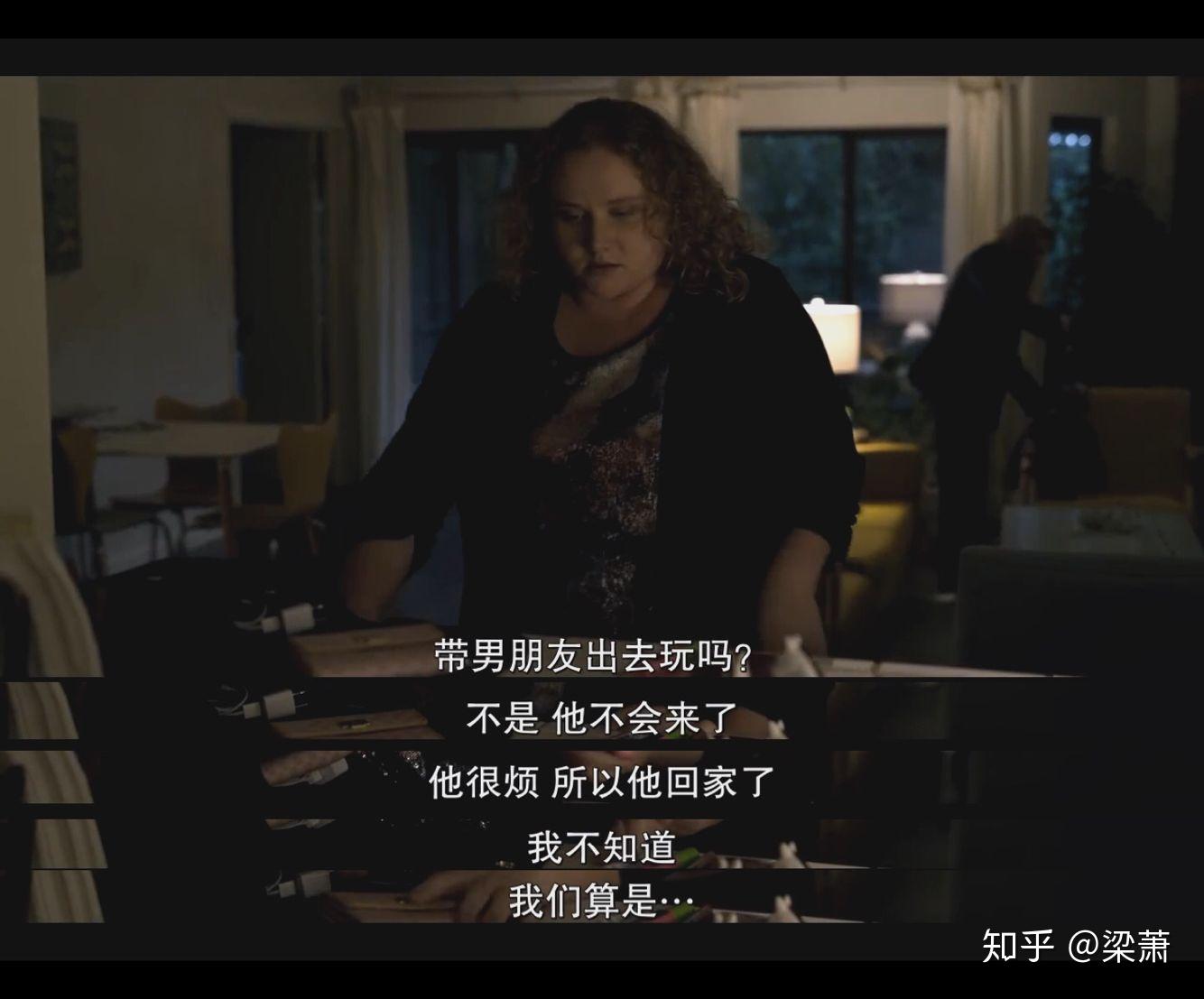 如何评价美剧《难以置信》？ - 知乎