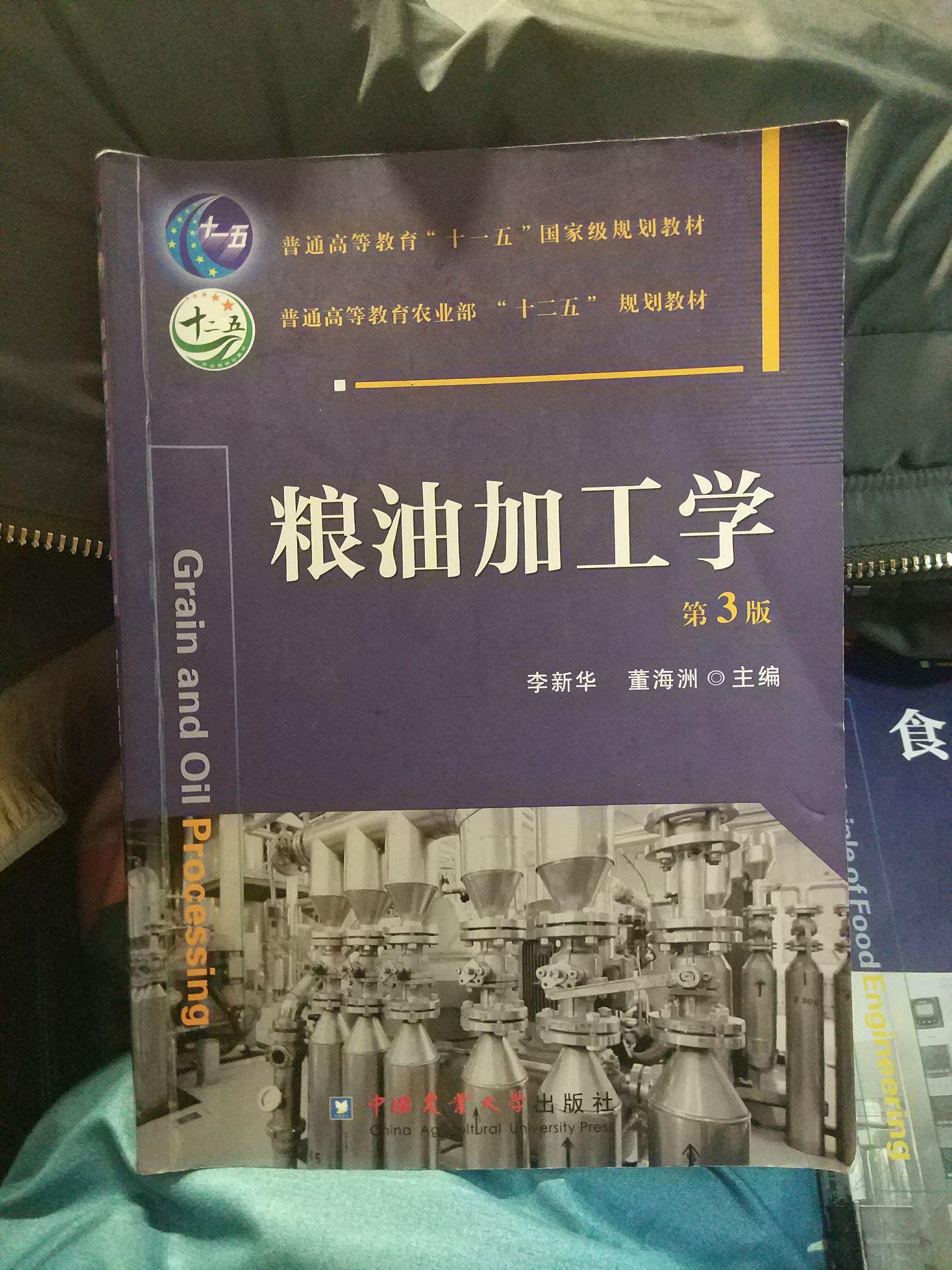 如何评价有品商城出售的开面方便面