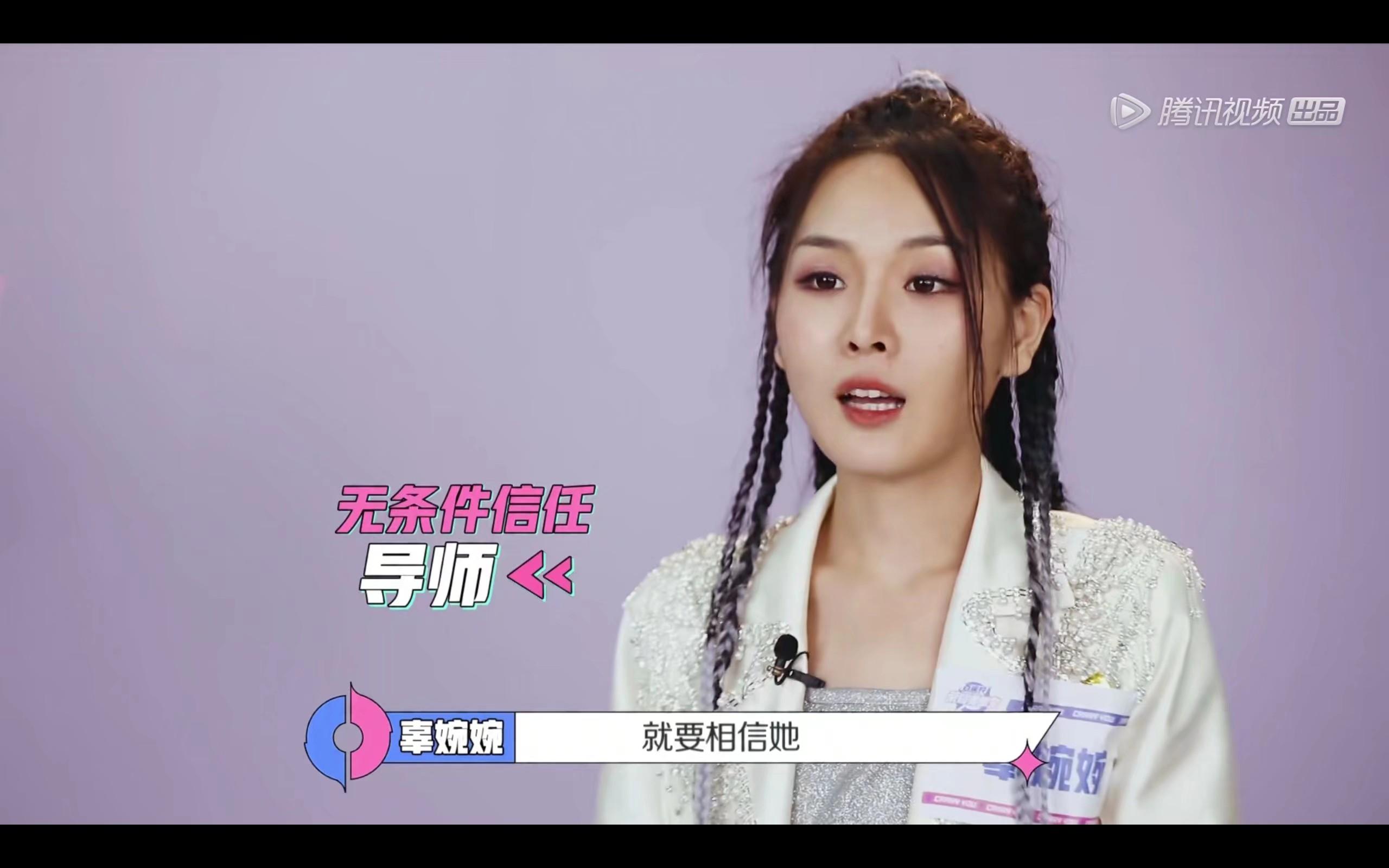 你是如何看待荣耀美少女第二季天狼星队获得年度冠军和辜婉婉这名女孩