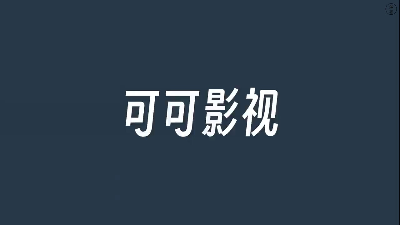 3款安卓必装APP,保证用一次就不舍得卸载!