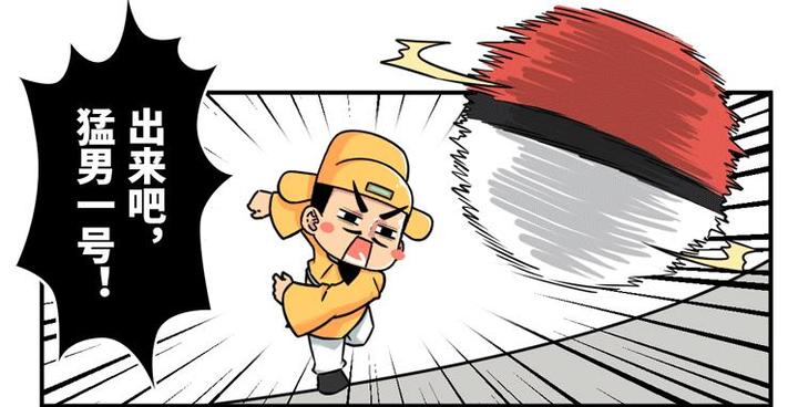 安史之乱(五):搞死"大唐双龙",还叫半身不遂的人上阵打工,唐玄宗你真6