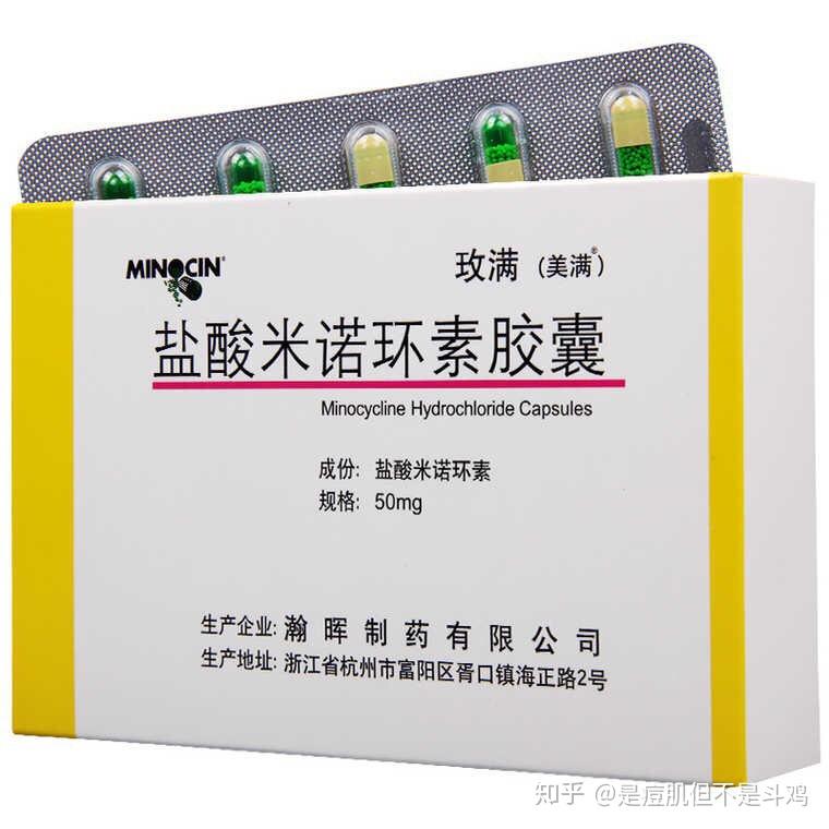 祛痘祛痘印和收缩毛孔的有没有好方法推荐