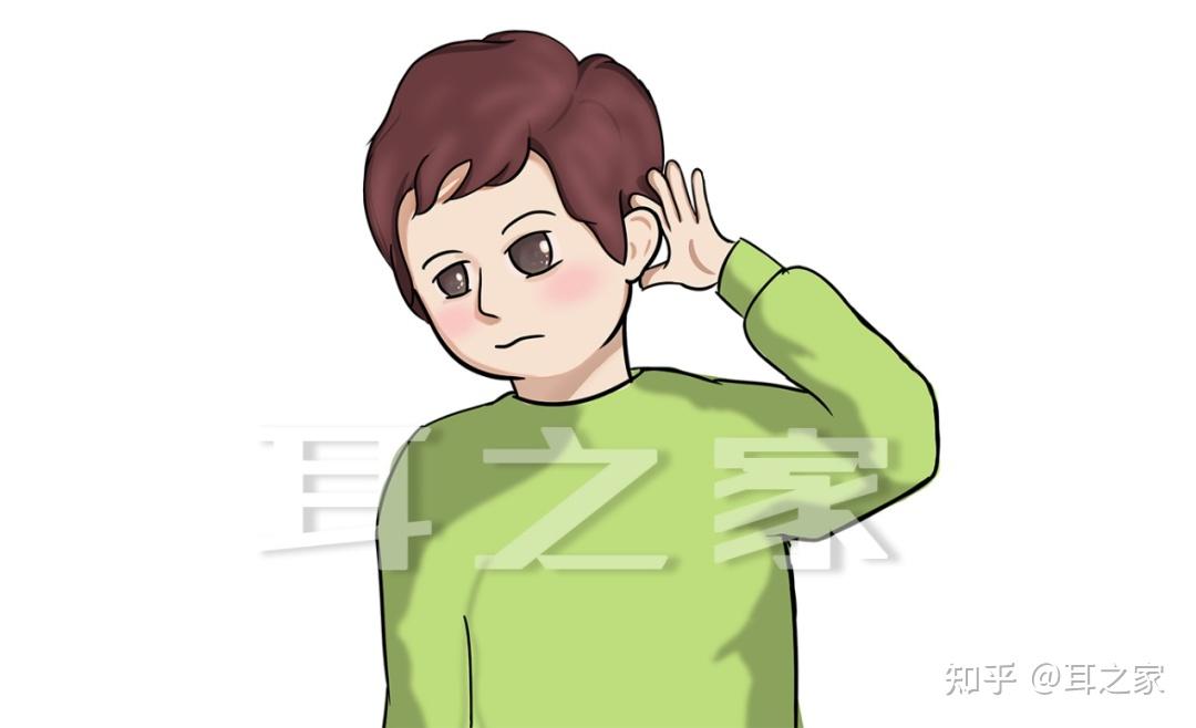 我能听到,只是听不清楚,我有听力损失吗? - 知乎