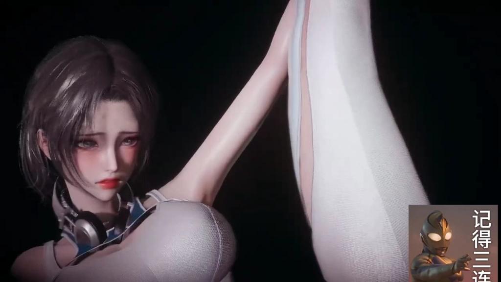 永劫无间 魏轻 热力节拍