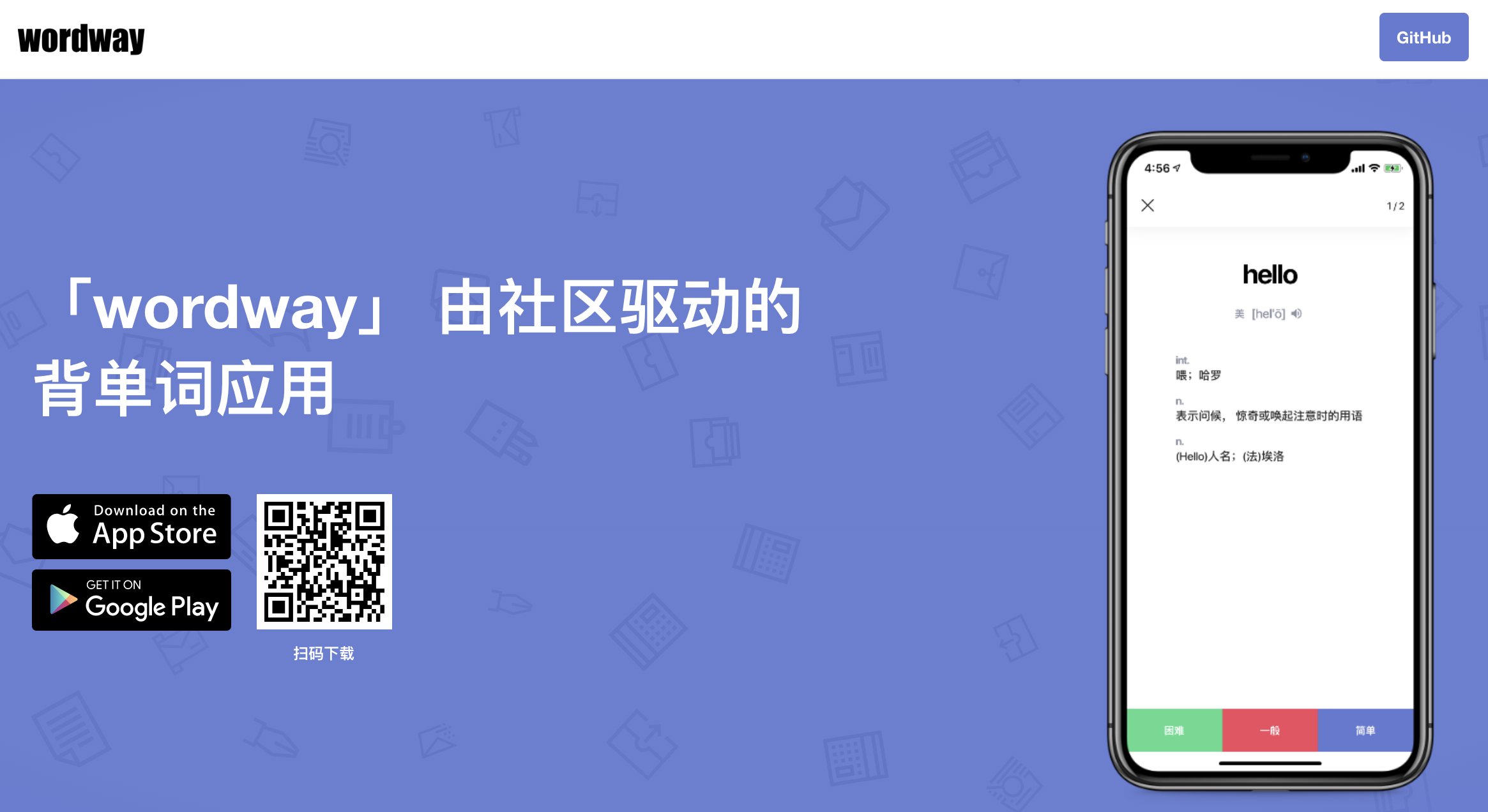 Word&way Image 还在为学习编程时的英语问题而苦恼? wordway 帮你解决 - 知乎