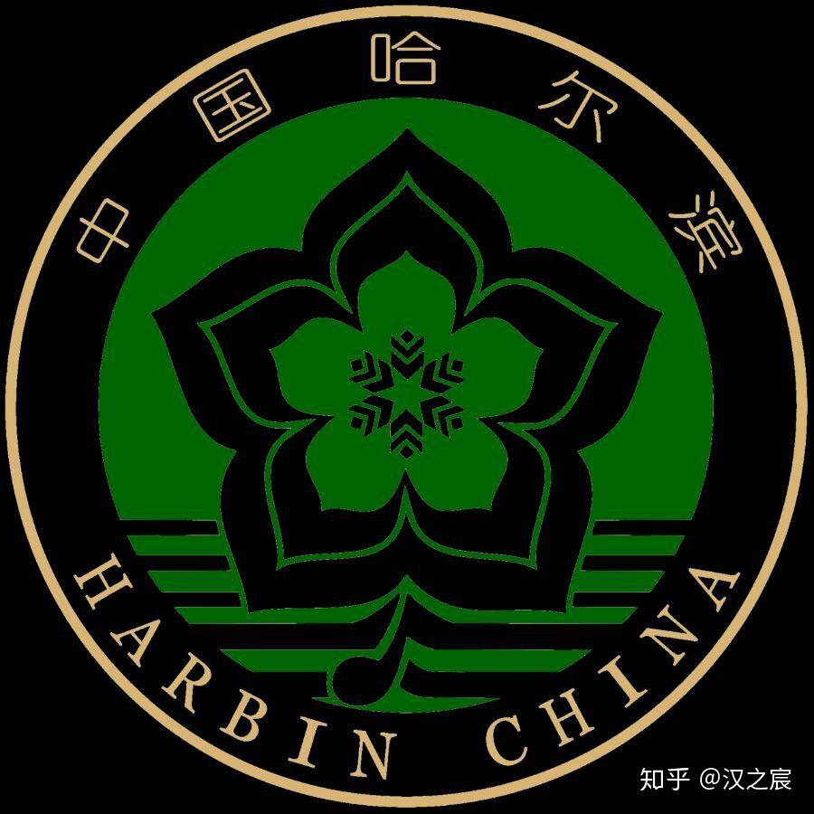 中国有哪些城市有自己的市旗和市徽? - 知乎