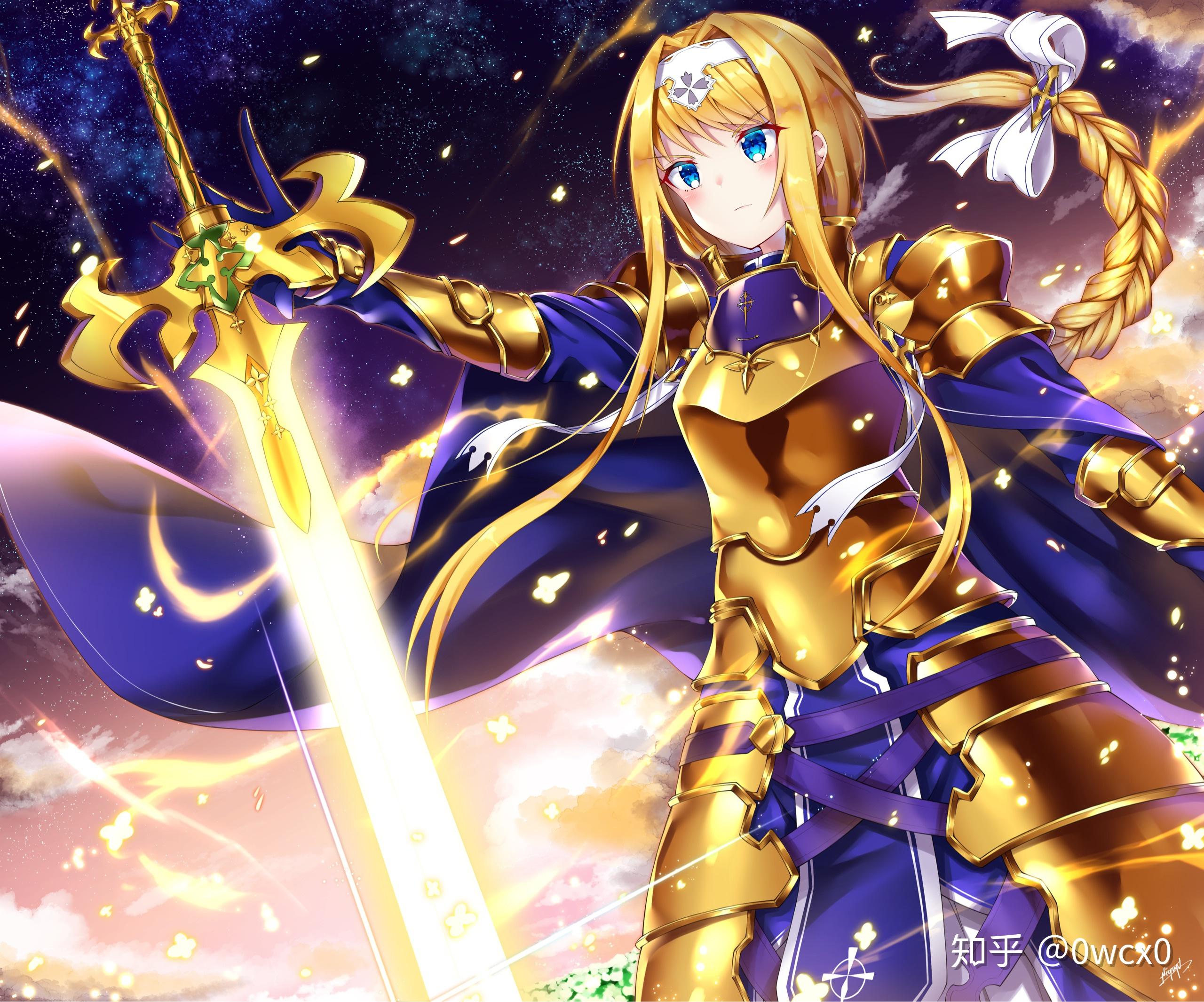 如何评价刀剑神域爱丽丝? - 知乎