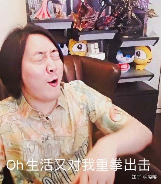 有没有吕德华和张大仙的表情包? - 知乎