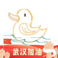 Zhihu profile picture for @lucero
