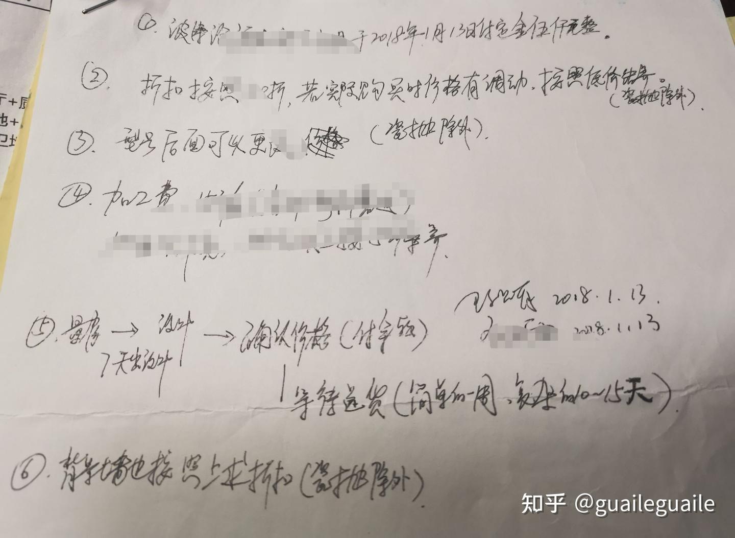 诺贝尔瓷砖质量太差 - 知乎