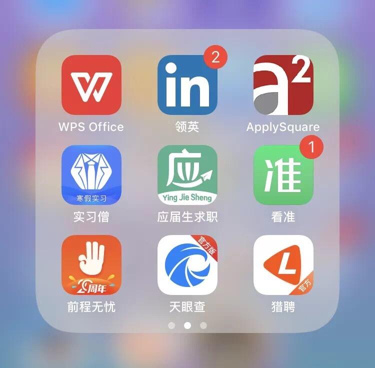 关于applysquare的信息