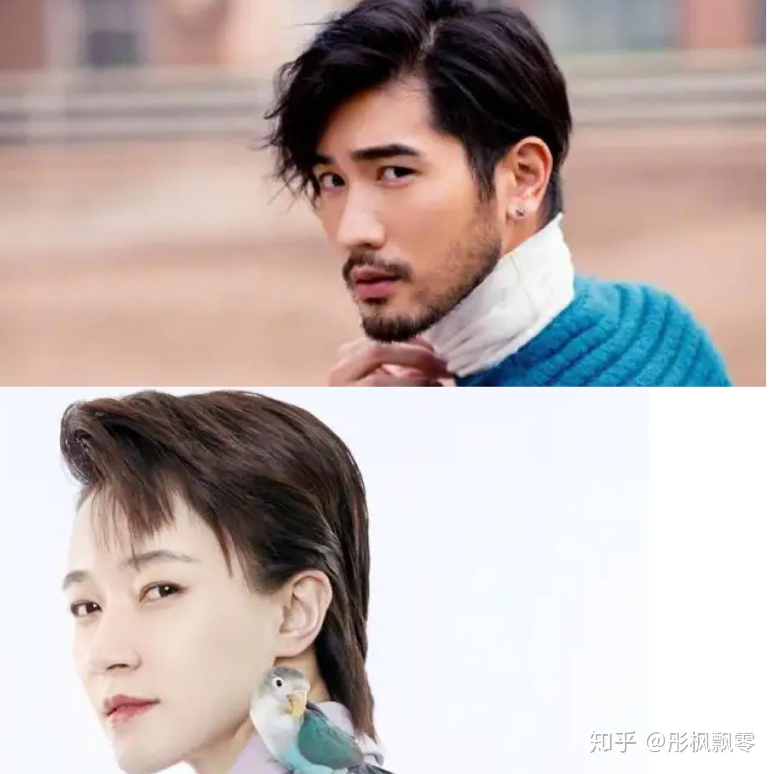 为什么焦俊艳会在高以翔花名册上